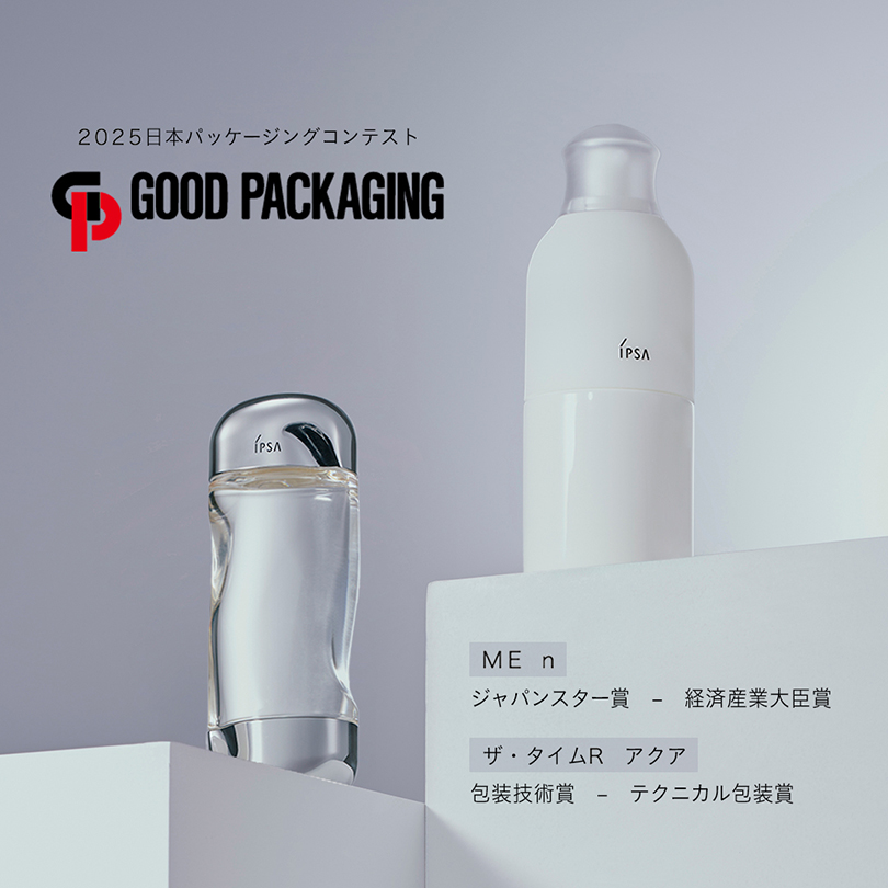 ME n 3 | IPSA 公式サイト