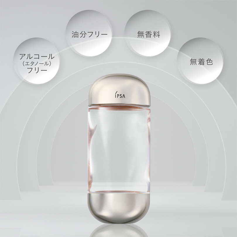 ザ・タイムR アクア e 200mL
