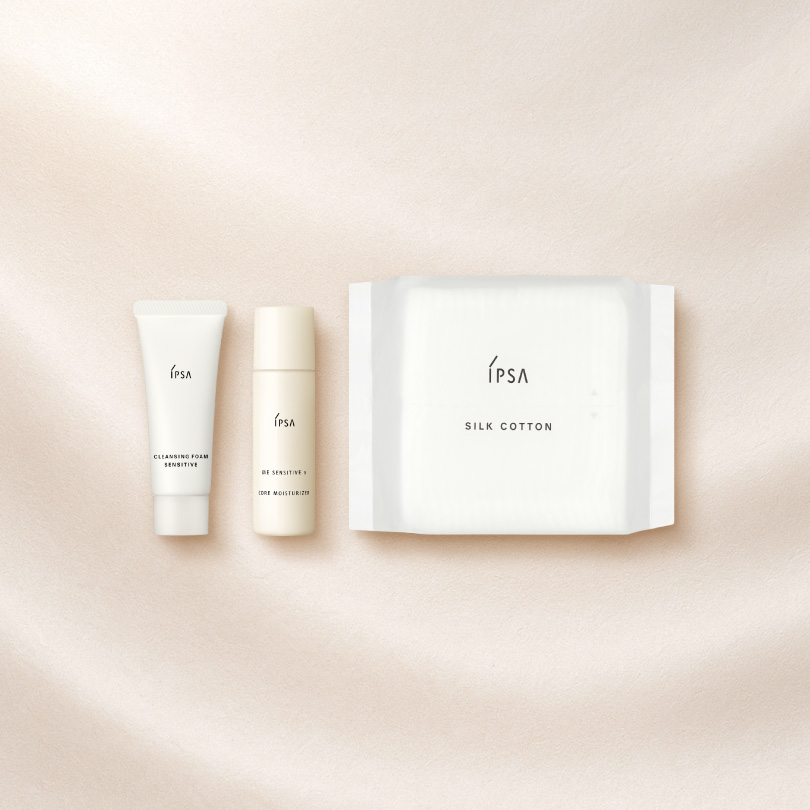 センシティブトライアルキット